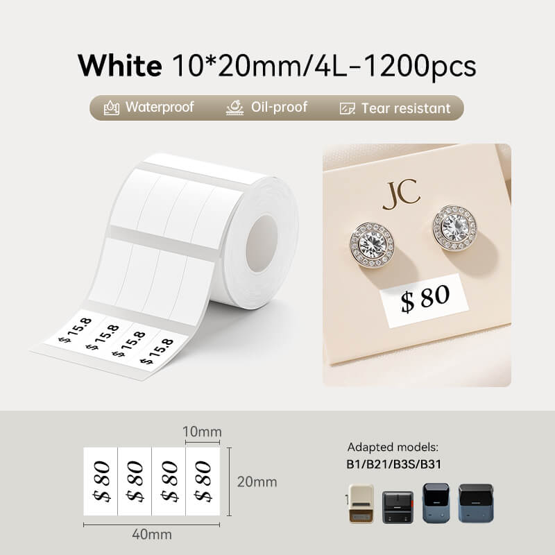 White Label for B21, B1, B3S