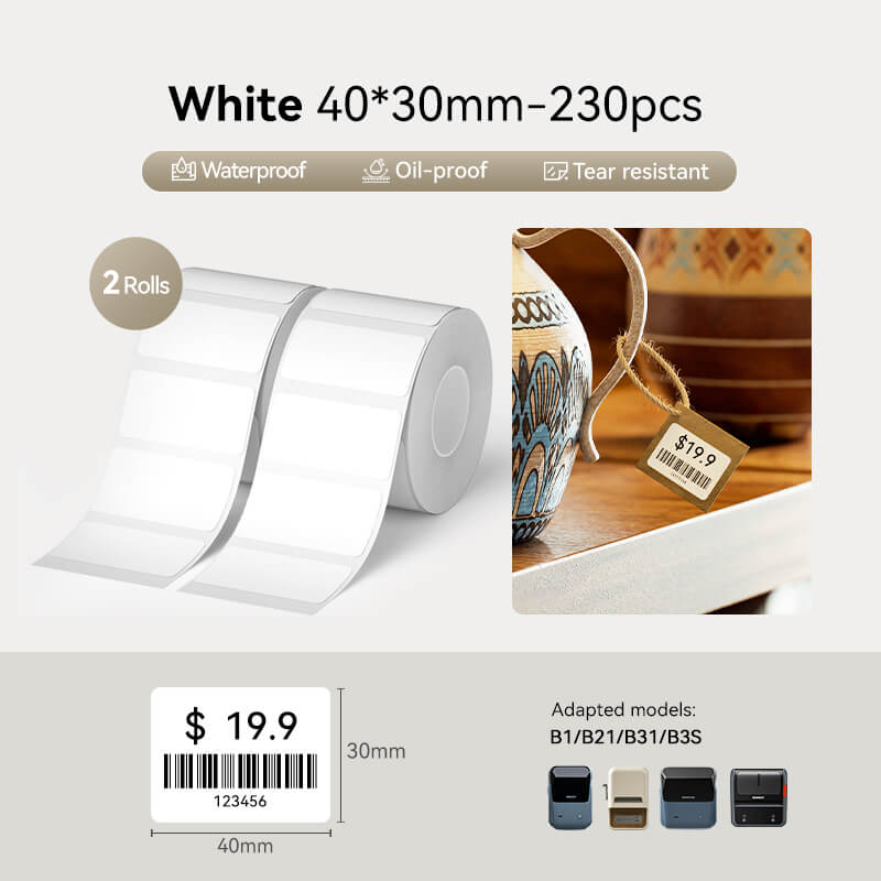 White Label for B21, B1, B3S