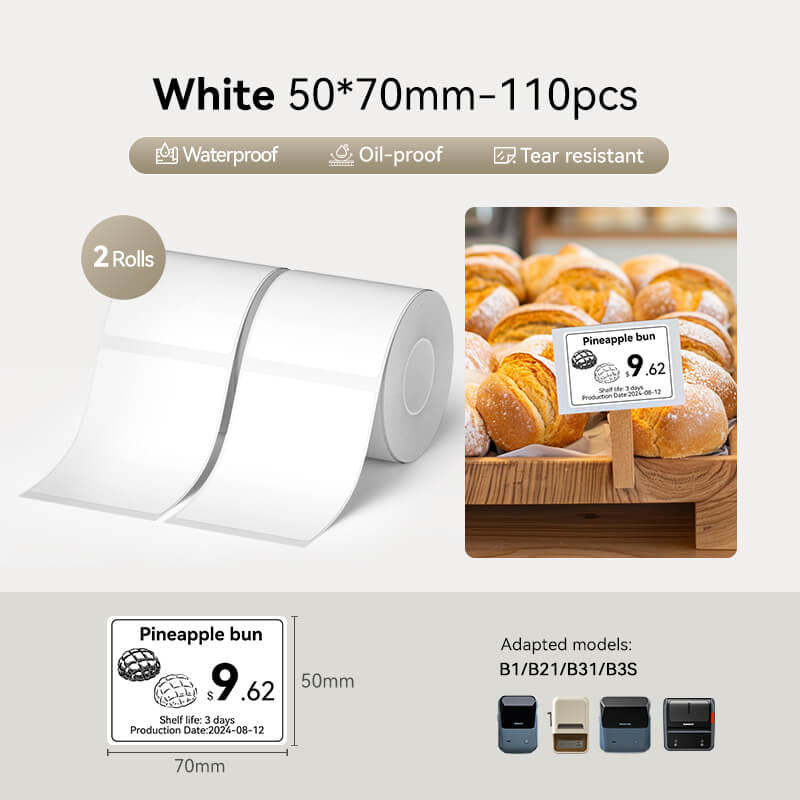 White Label for B21, B1, B3S