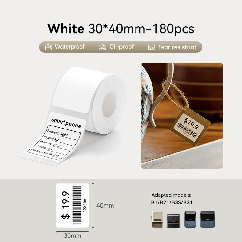 White Label for B21, B1, B3S