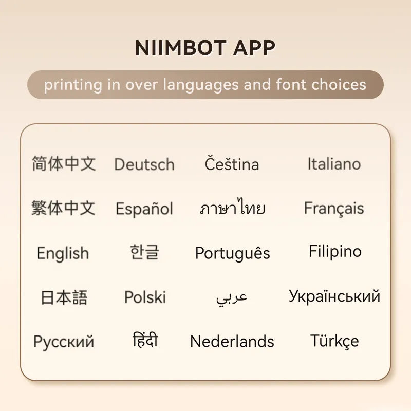 NIIMBOT B1 Thermal Jewelry Label Printer set (with 3 Rolls Jewelry Labels), for Jewelry sales, Support Android, iPhone, Windows
