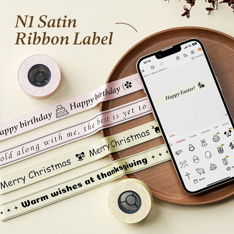 NIIMBOT N1 Satin Ribbon, Only for N1 Label Maker, for Gift, Wedding, Party, Craft Wrapping, DIY (14mm x 5.1m)