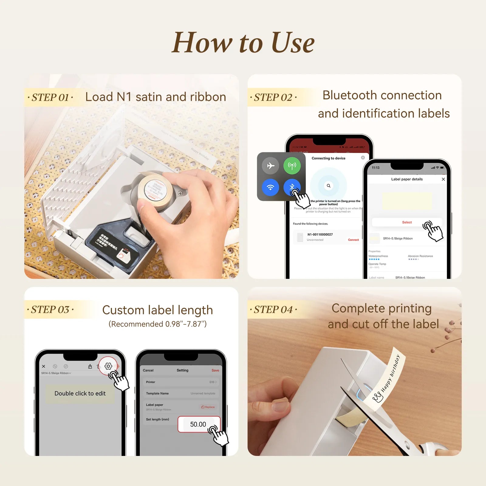 NIIMBOT N1 Satin Ribbon, Only for N1 Label Maker, for Gift, Wedding, Party, Craft Wrapping, DIY (14mm x 5.1m)